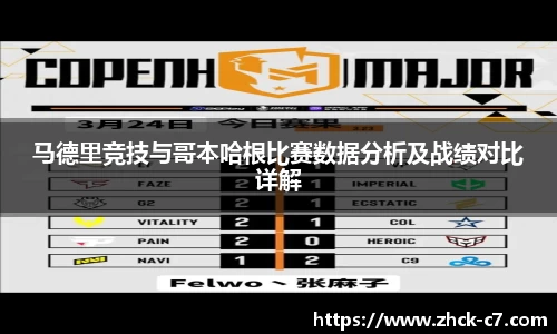 c7娱乐官方网站